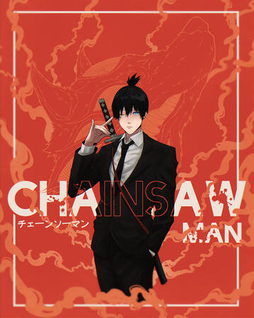 Hayakawa Aki