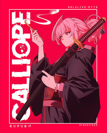 Calliope Mori