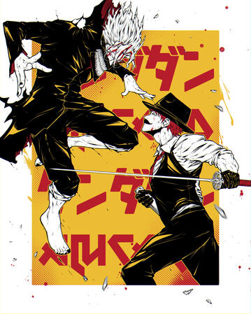 Dandadan x Alucard