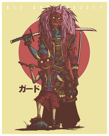 Guardian