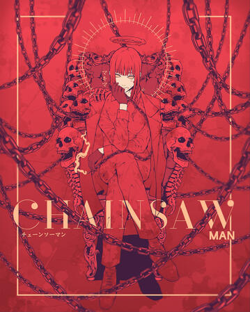 Makima - Chainsawman
