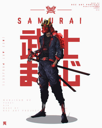 Samurai-Manji-WT